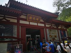 -《12·12》西安事变大型实景演出