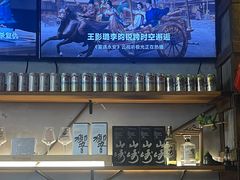 -JuiceRobot·手工意大利面&汉堡精酿(珠江新城店)