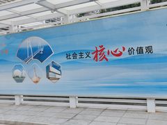 -港珠澳大桥(珠海段)