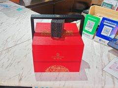 -陕拾叁-西安糕点(北院门创始店)