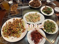 -来顺成饭庄