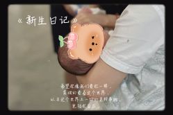 -宝生月子中心(独栋园林·福田店)