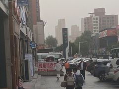 -梦之城购物中心