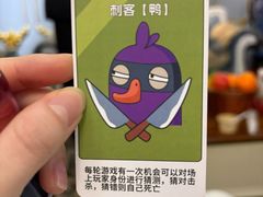 -JOJO实景沉浸侦探剧本杀(大悦城店)