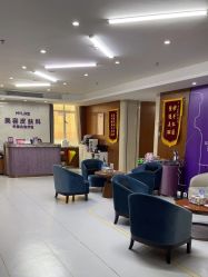 -厦门美莱整形美容医院