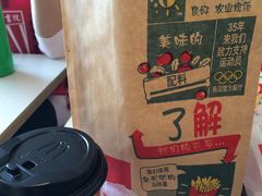 -麦当劳(临顿路店)