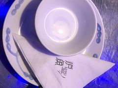 -炉鱼(爱琴海购物公园店)