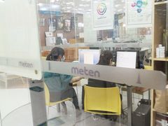 -美联英语(中关村中心)