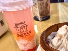 蜜桃酒酿-二泉园老菜馆·百年无锡菜