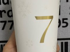 -7分甜(武林银泰店)