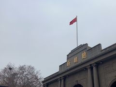 -南京中国近代史遗址博物馆(南京总统府)