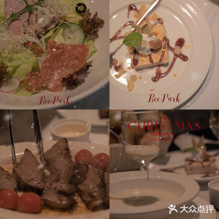 湛江探店/🎄仪式感聚餐首选•品扒BeePark🥩