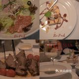 湛江探店/🎄仪式感聚餐首选•品扒BeePark🥩
