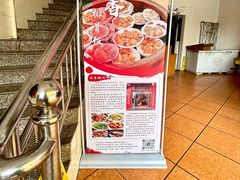 -品香排骨饭(羊官路店)