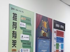 -新航道雅思托福·留学·考研培训(人民广场校区)