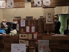 -成川茶店·潮汕工夫浓茶(万象店)