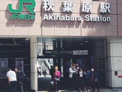 -秋叶原电器街