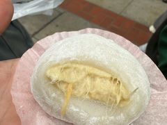 -澳门长洲糯米糍(柯打苏沙街店)