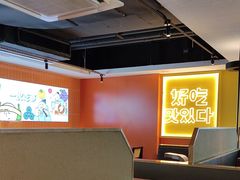 -真熙家牛排烤肉无限续(百脑汇店)
