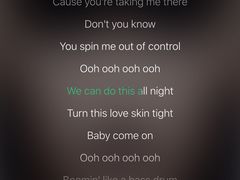 -成都金融城演艺中心