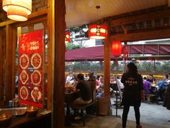 大堂-镇江龙·火锅串串(武侯祠店)