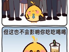-大鱼心理咨询工作室(静安寺店)