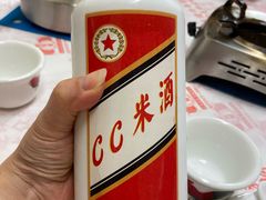 CC米酒-堂瓦里·33年传统赣菜(第一街区店)