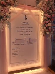 -DR钻戒(南宁会展航洋城店)