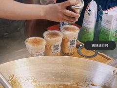 -大学城夜市大排档(凤栖路店)