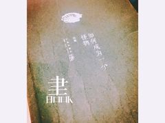 -矢量咖啡(万象汇店)