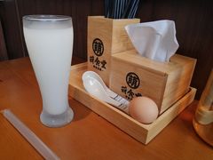 -合风谷(南下塘店)