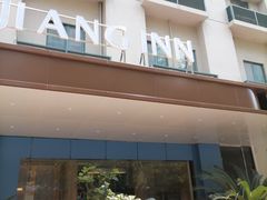 -锦江之星(广州海珠江泰路地铁站店)