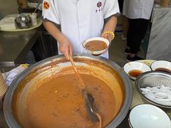 -方中山胡辣汤(正光路店)