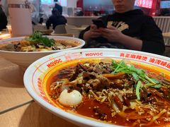 -每味每客·重庆麻辣烫(国泰店)