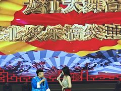 -龙江大舞台旗舰店