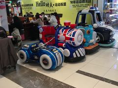 -远洋未来广场(育慧北路店)