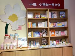 -王府井百货(总府店)