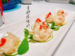 青柠怪味虾-106餐厅(山水文园店)