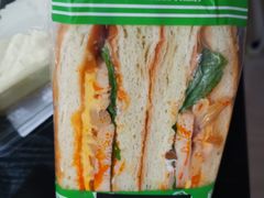 -中粮丰通（北京)食品有限公司