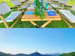 -桔子文创·企业团建·活动策划·拓展会议