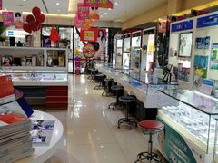 -大光明眼镜(锦华路旗舰店)