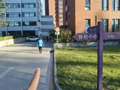 -清华大学玉泉医院