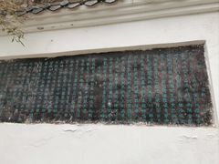 -白帝城·瞿塘峡景区