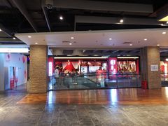 -远洋未来广场(育慧北路店)