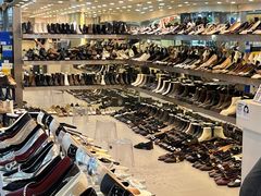 -永业鞋城(东莞市虎门测绘队东)