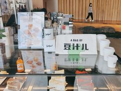 -Seesaw Coffee(朝阳大悦城店)