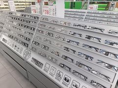 -青山良镜(中国丹阳国际眼镜城店)