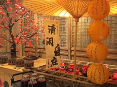 -百花人家(门城水岸店)
