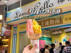 -世记咖啡(氹仔外卖店)