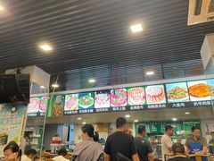 -马记伊源斋涮肉·清真菜(潘家园古玩市场店)